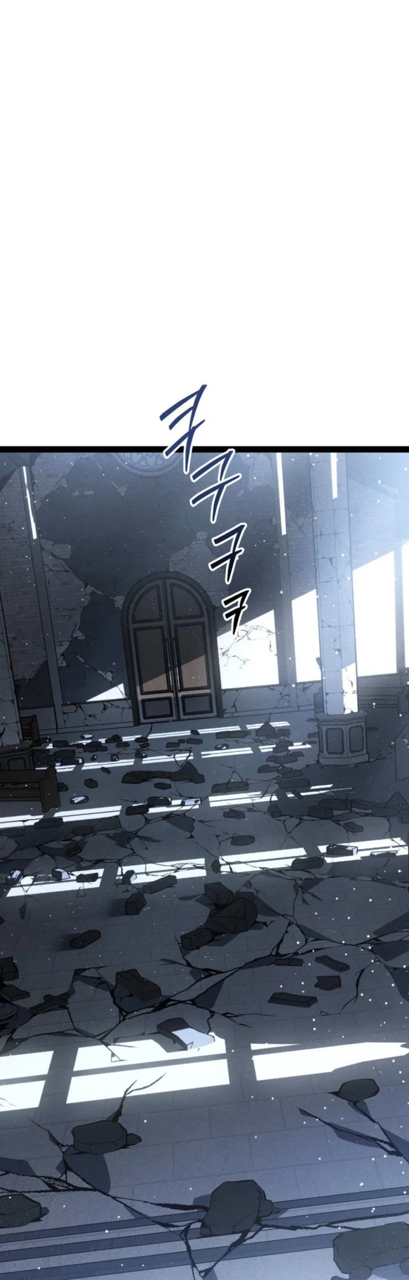 Regressing As The Reincarnated Bastard Of The Sword Clan Chapter 72 - halaman 3