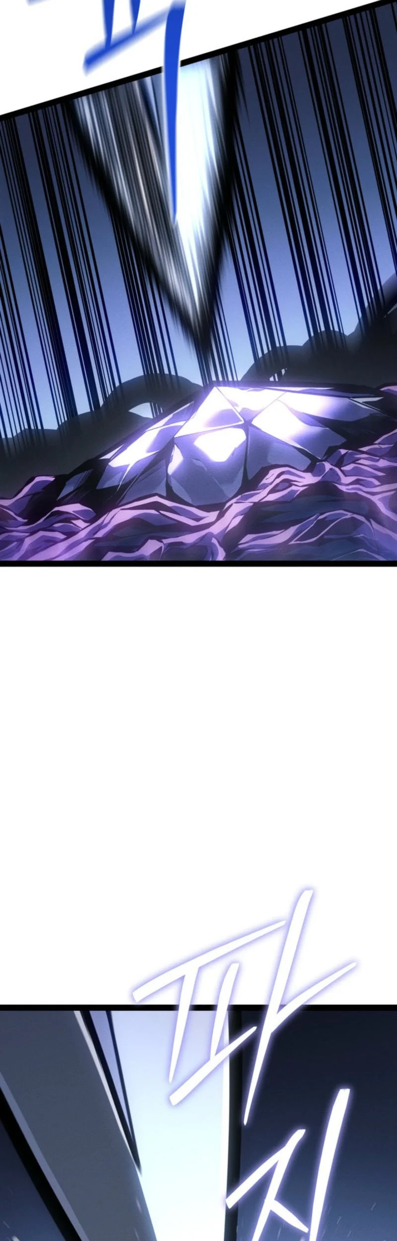 Regressing As The Reincarnated Bastard Of The Sword Clan Chapter 72 - halaman 31