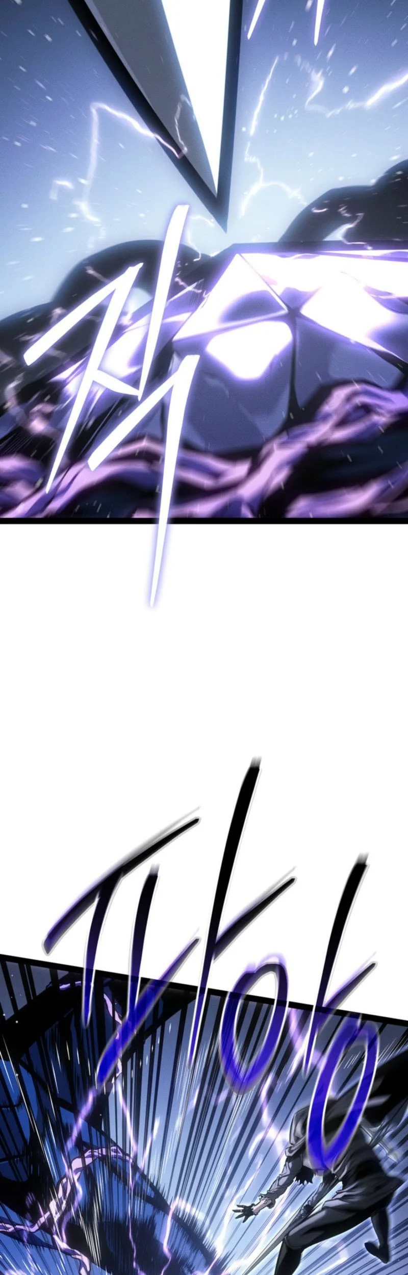 Regressing As The Reincarnated Bastard Of The Sword Clan Chapter 72 - halaman 32