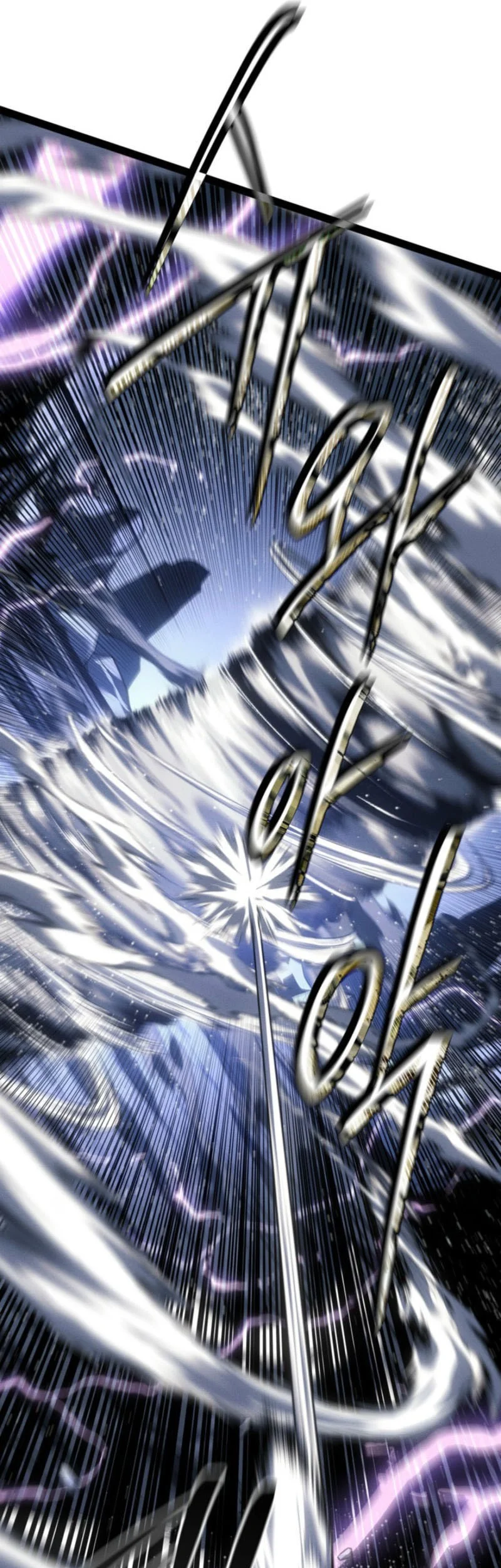 Regressing As The Reincarnated Bastard Of The Sword Clan Chapter 72 - halaman 34