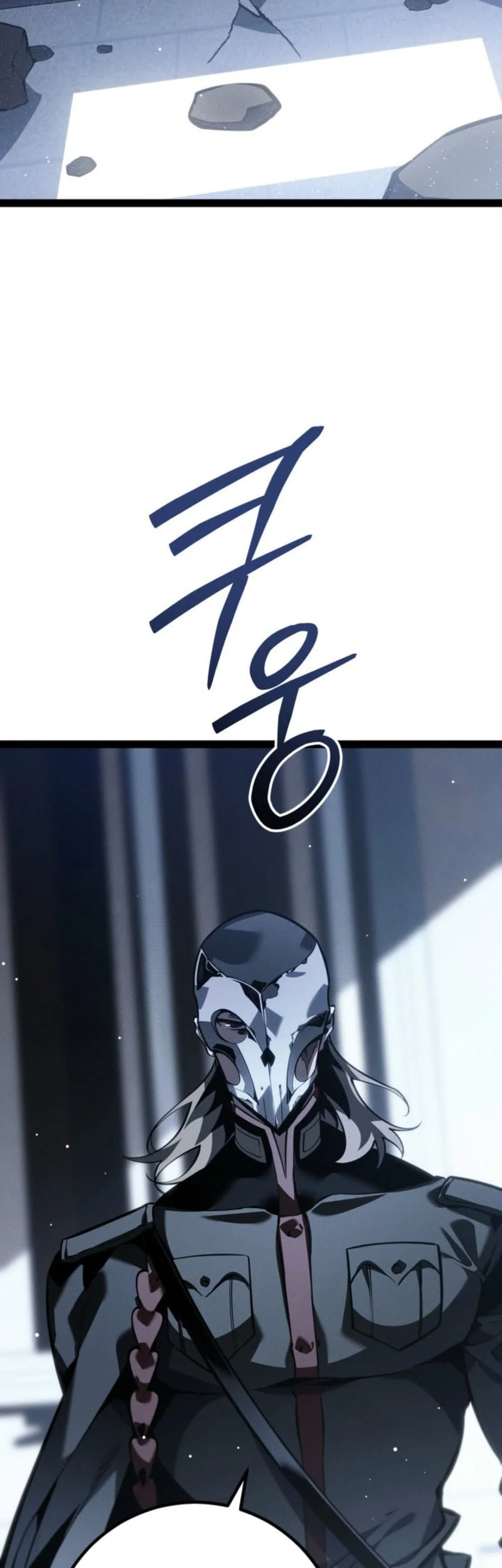Regressing As The Reincarnated Bastard Of The Sword Clan Chapter 72 - halaman 4