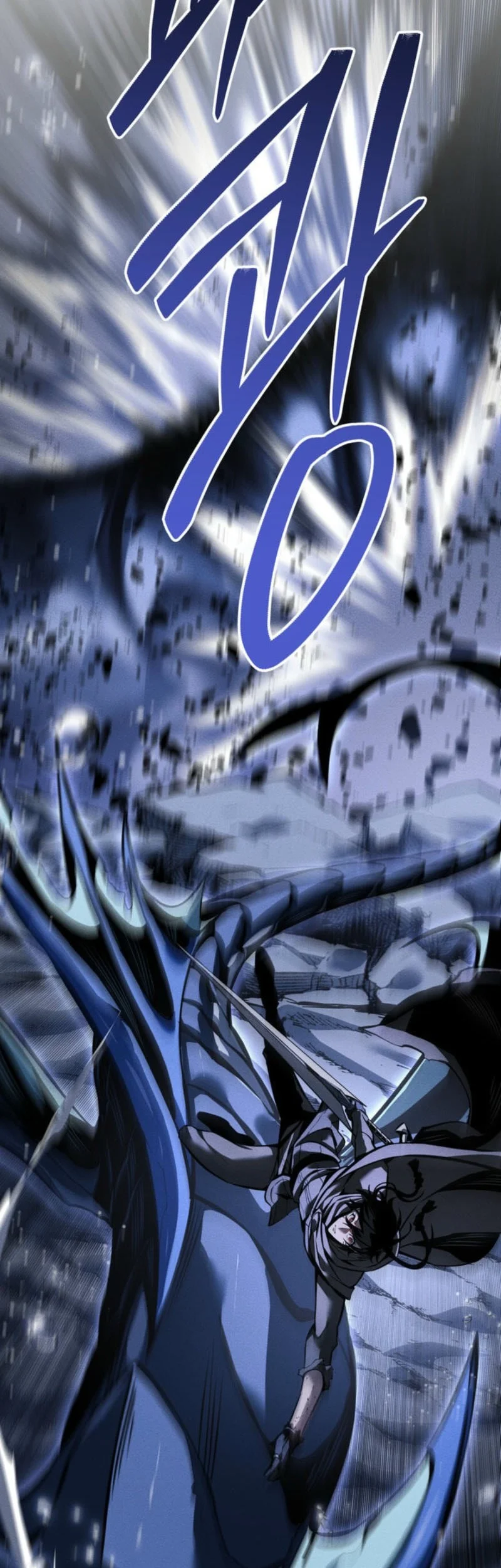 Regressing As The Reincarnated Bastard Of The Sword Clan Chapter 72 - halaman 51