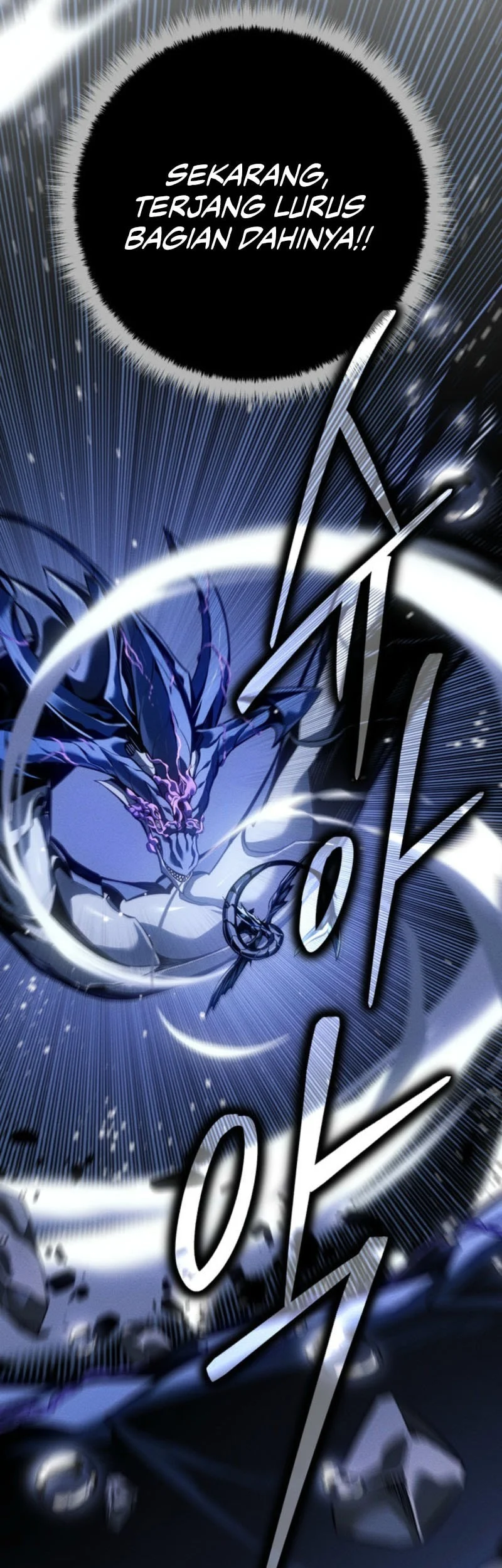 Regressing As The Reincarnated Bastard Of The Sword Clan Chapter 72 - halaman 54
