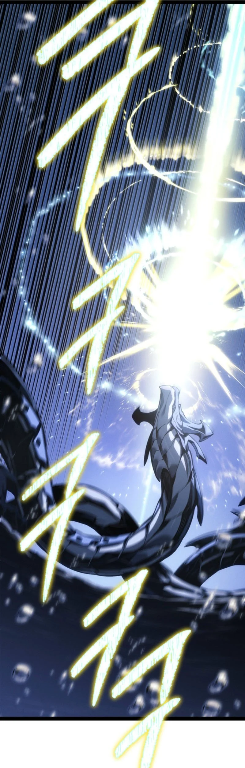 Regressing As The Reincarnated Bastard Of The Sword Clan Chapter 72 - halaman 74