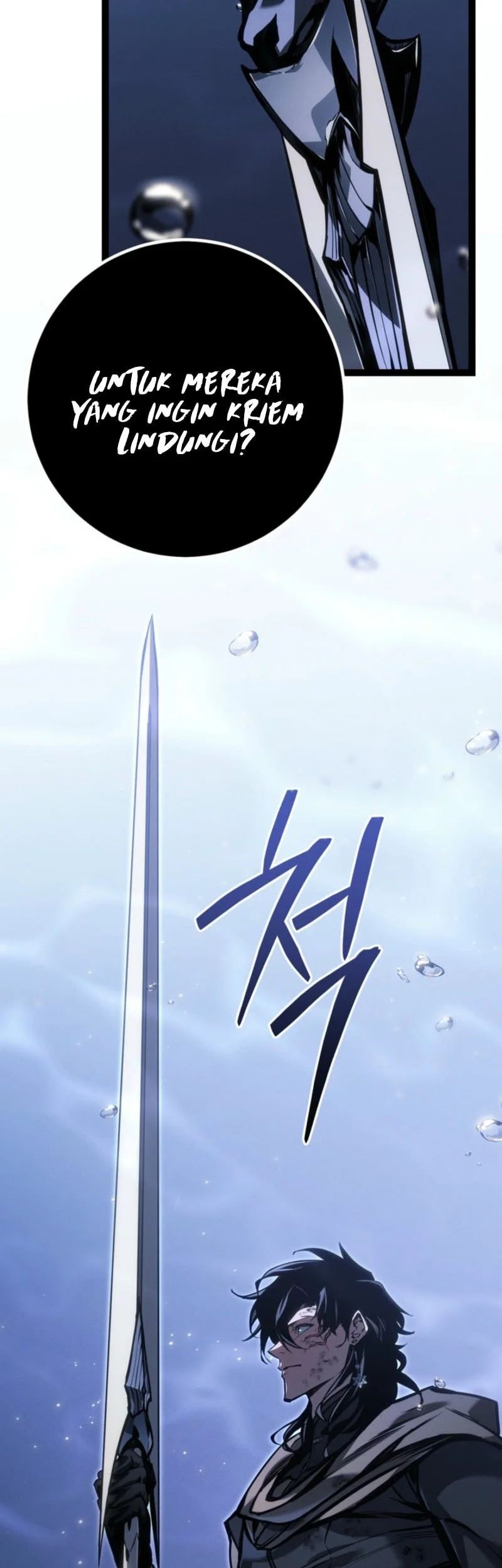 Regressing As The Reincarnated Bastard Of The Sword Clan Chapter 72 - halaman 92