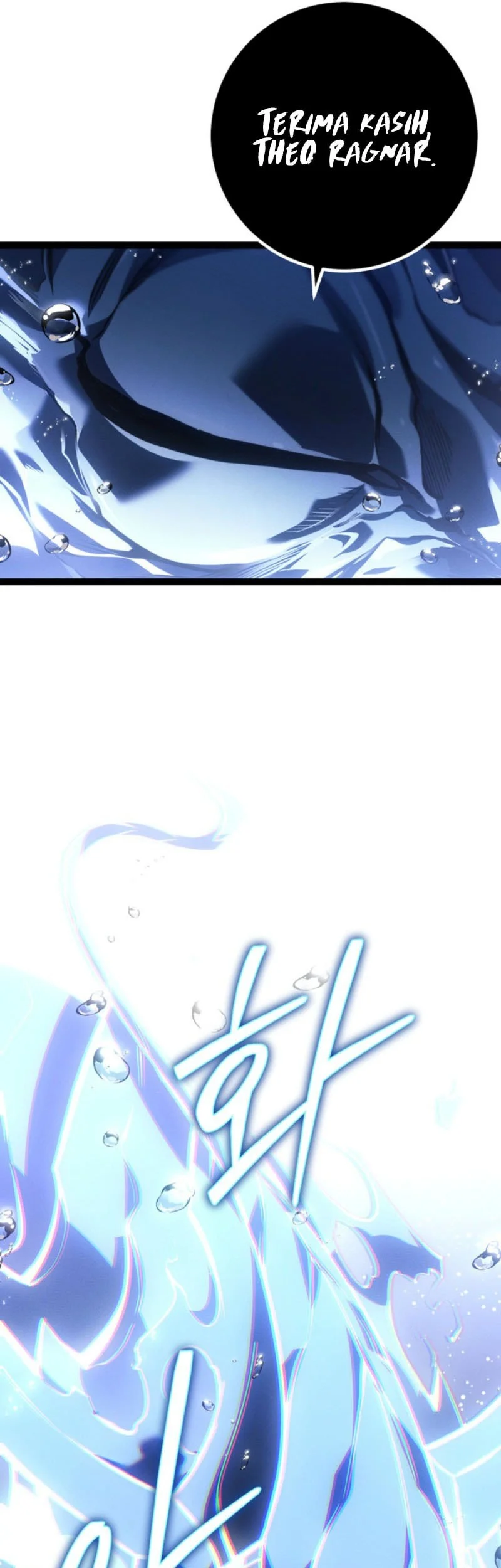Regressing As The Reincarnated Bastard Of The Sword Clan Chapter 72 - halaman 94