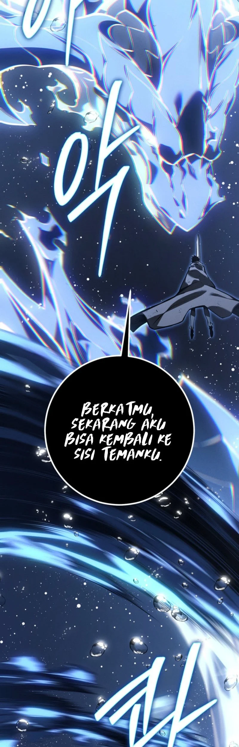 Regressing As The Reincarnated Bastard Of The Sword Clan Chapter 72 - halaman 95