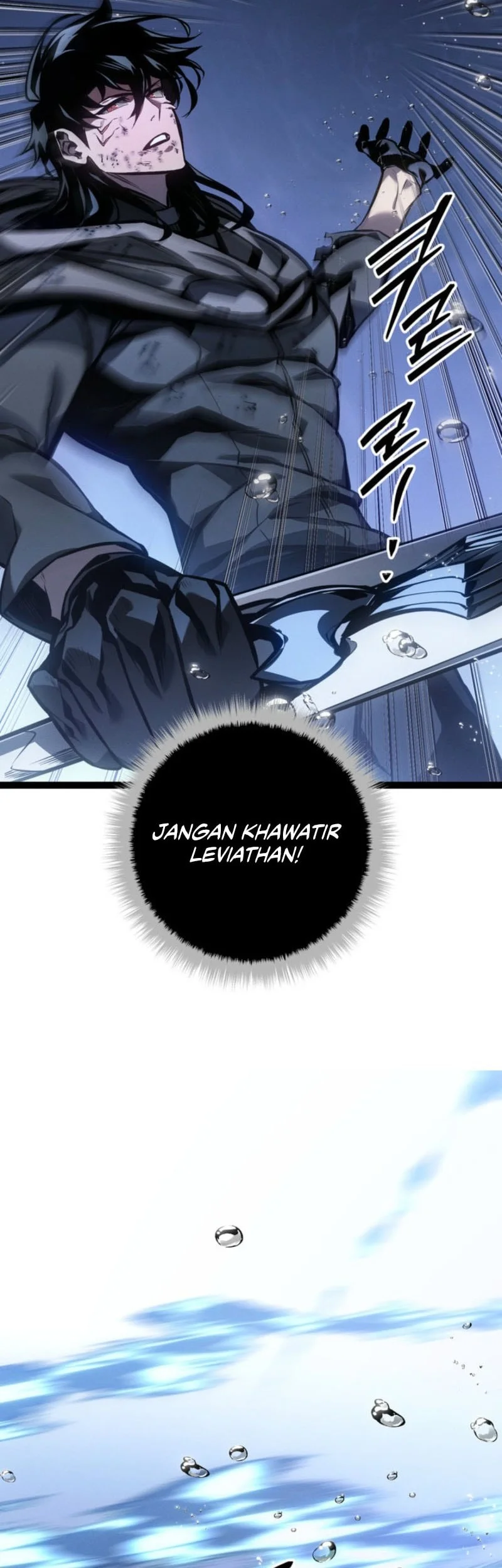 Regressing As The Reincarnated Bastard Of The Sword Clan Chapter 72 - halaman 99