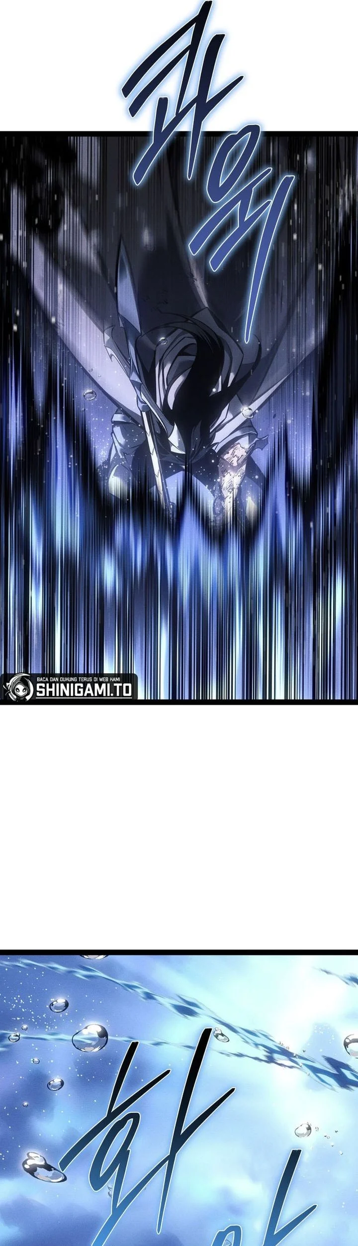 Regressing As The Reincarnated Bastard Of The Sword Clan Chapter 73 - halaman 16