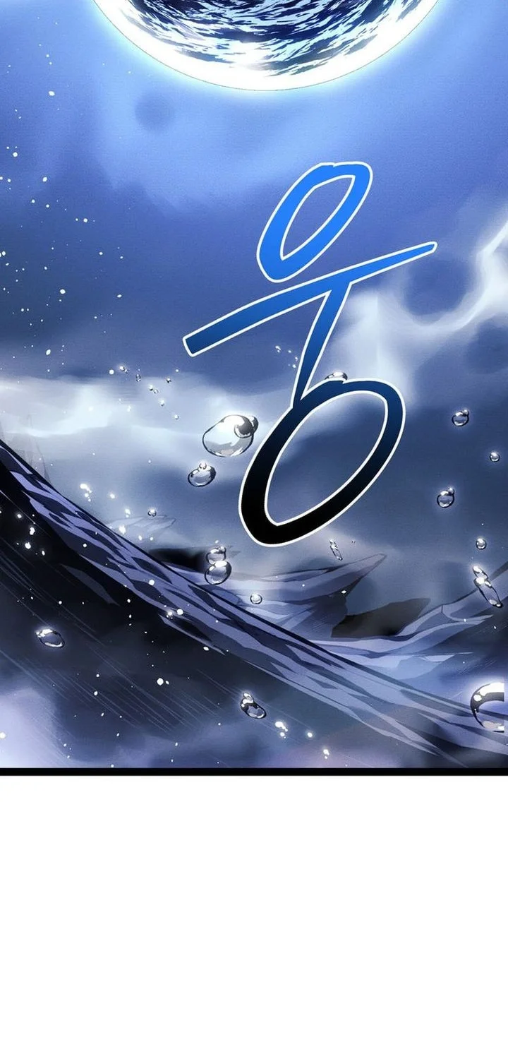 Regressing As The Reincarnated Bastard Of The Sword Clan Chapter 73 - halaman 19