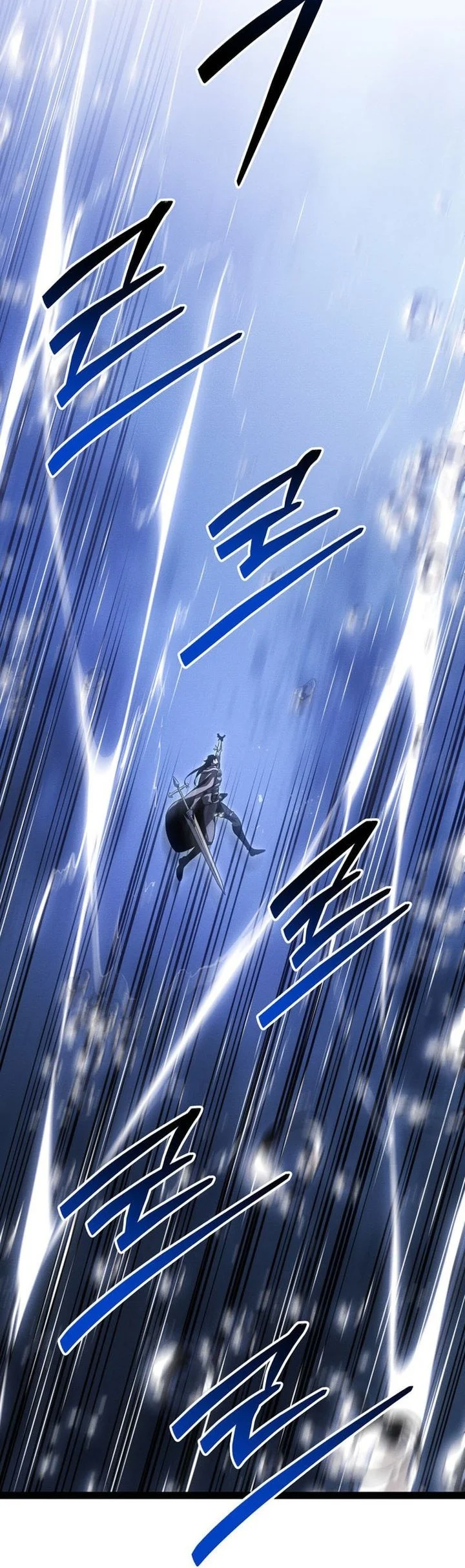 Regressing As The Reincarnated Bastard Of The Sword Clan Chapter 73 - halaman 29