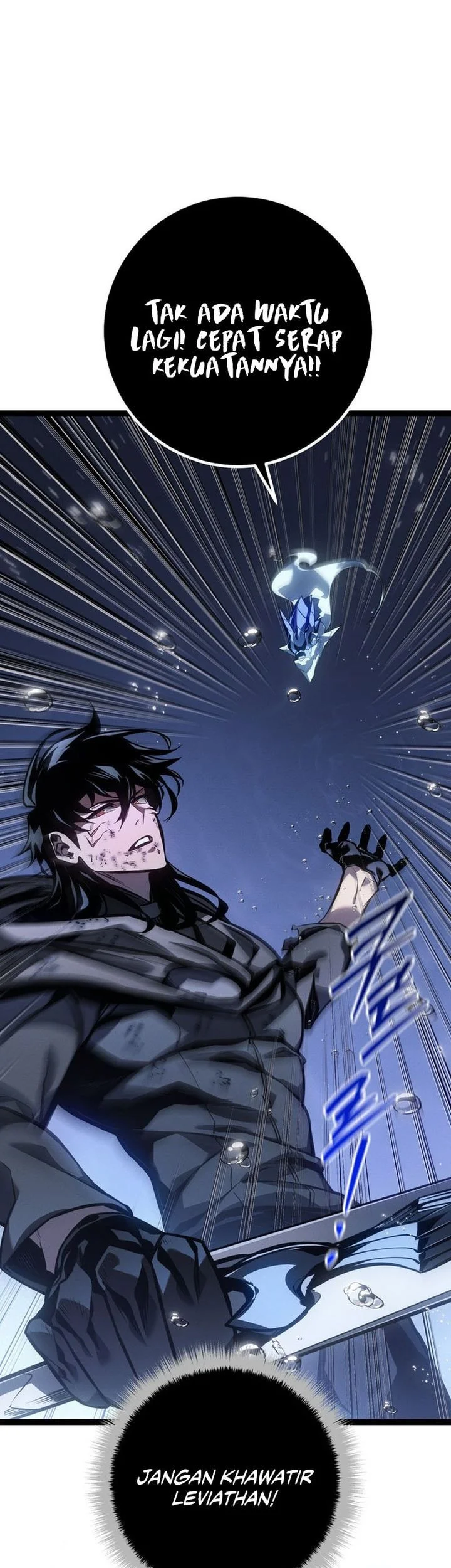 Regressing As The Reincarnated Bastard Of The Sword Clan Chapter 73 - halaman 3