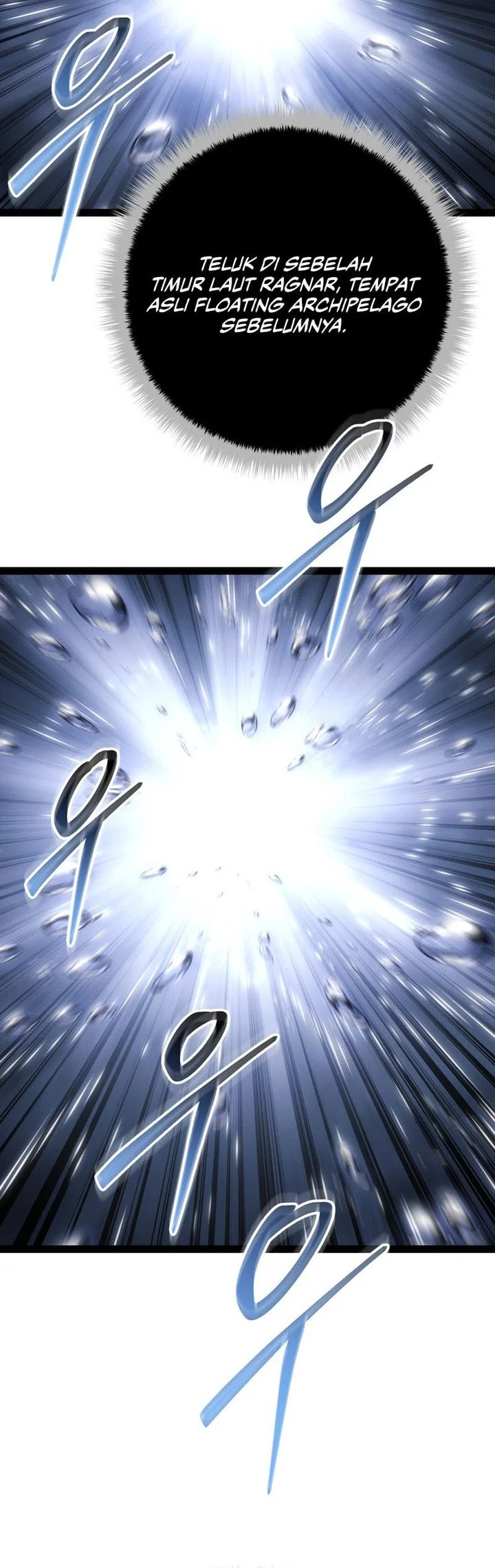 Regressing As The Reincarnated Bastard Of The Sword Clan Chapter 73 - halaman 32