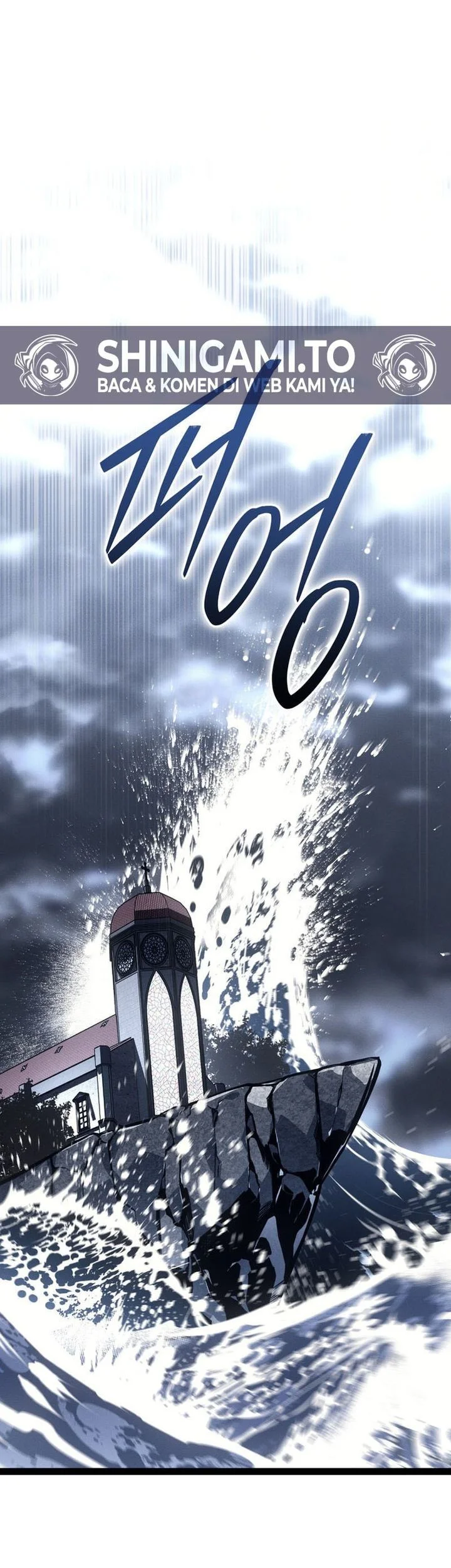 Regressing As The Reincarnated Bastard Of The Sword Clan Chapter 73 - halaman 42