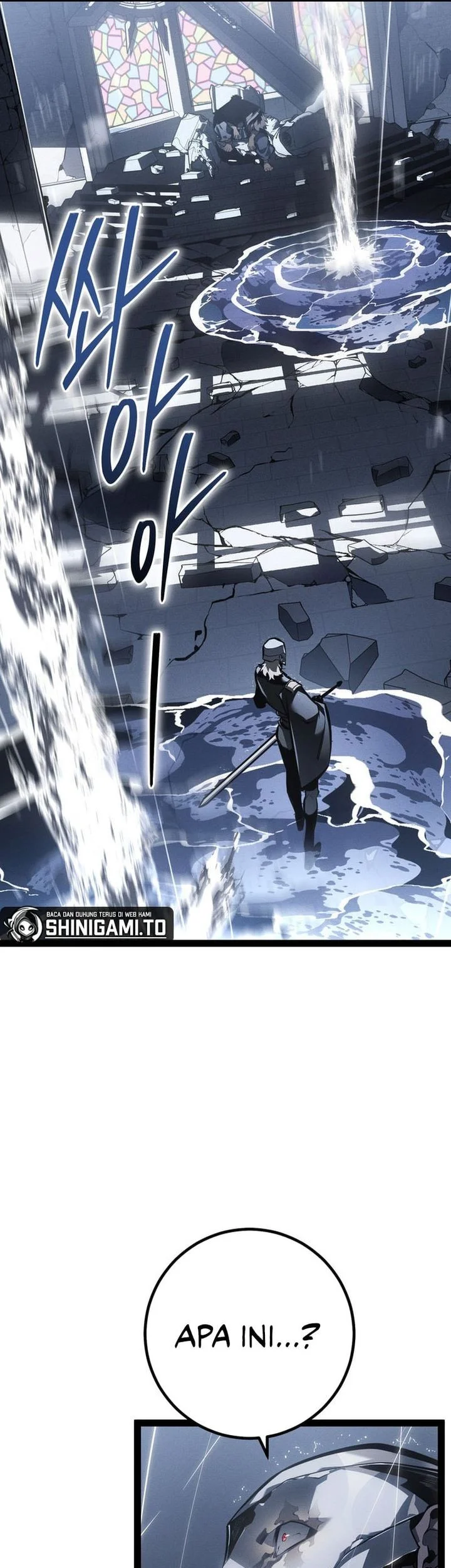 Regressing As The Reincarnated Bastard Of The Sword Clan Chapter 73 - halaman 44