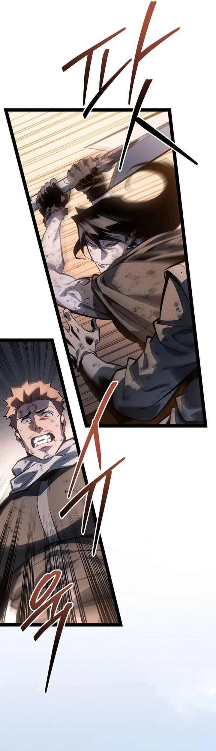 Regressing As The Reincarnated Bastard Of The Sword Clan Chapter 73 - halaman 59