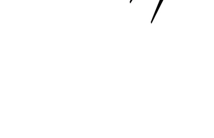Regressing As The Reincarnated Bastard Of The Sword Clan Chapter 73 - halaman 74