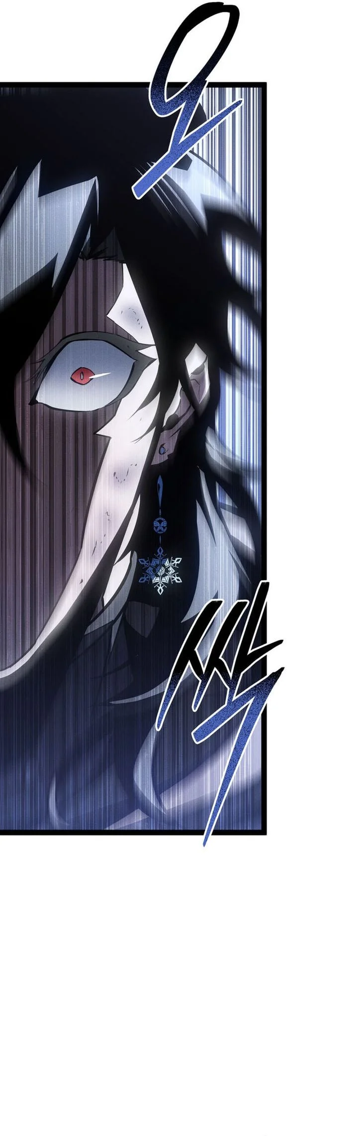 Regressing As The Reincarnated Bastard Of The Sword Clan Chapter 73 - halaman 75