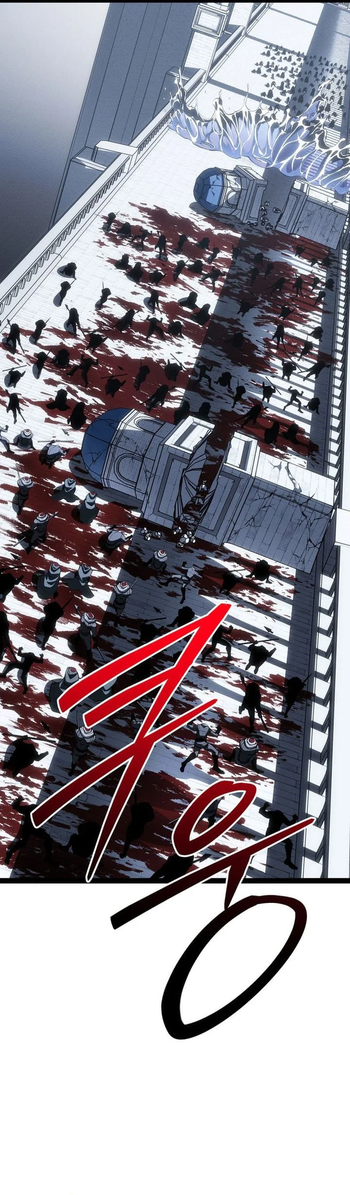 Regressing As The Reincarnated Bastard Of The Sword Clan Chapter 73 - halaman 86