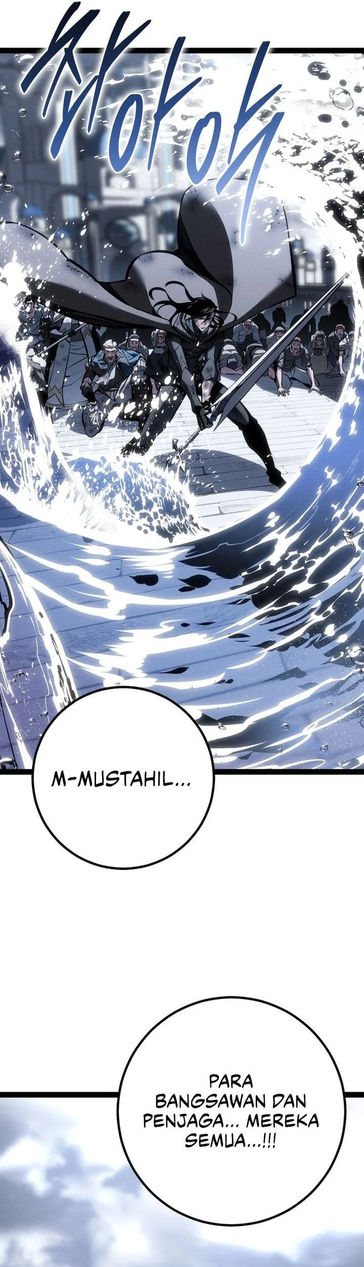 Regressing As The Reincarnated Bastard Of The Sword Clan Chapter 73 - halaman 87
