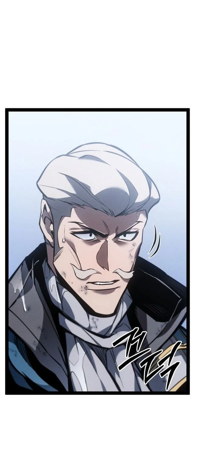 Regressing As The Reincarnated Bastard Of The Sword Clan Chapter 73 - halaman 93