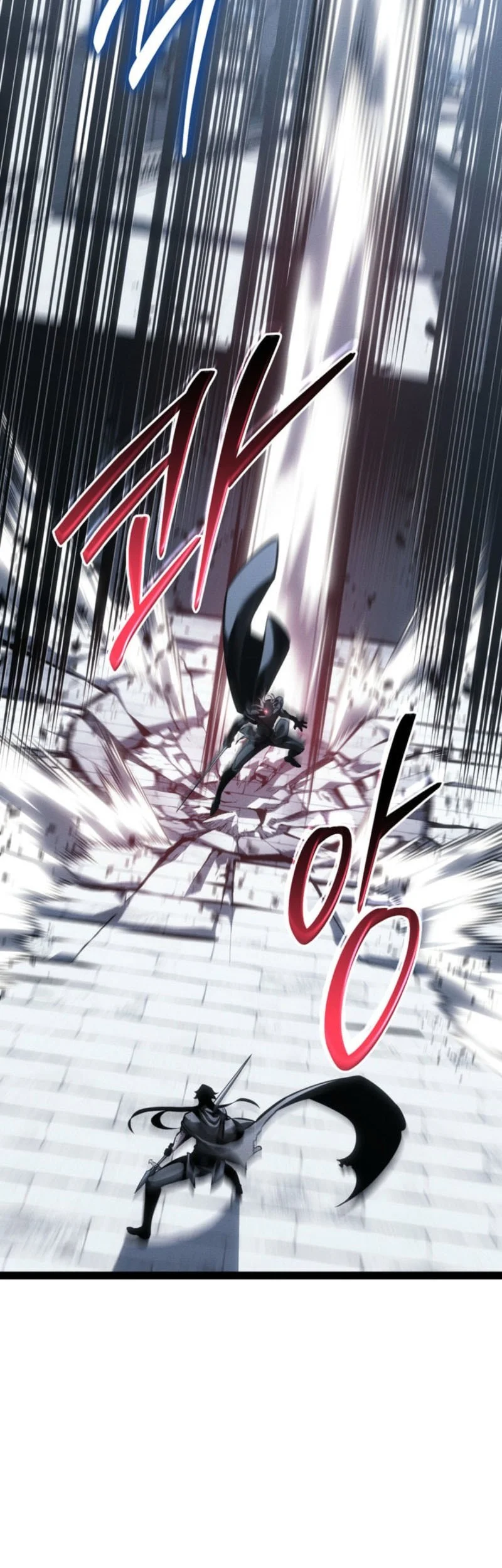 Regressing As The Reincarnated Bastard Of The Sword Clan Chapter 74 - halaman 15