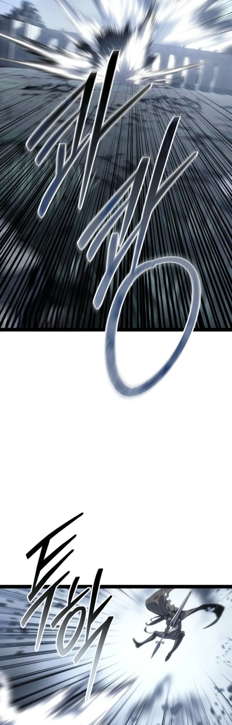 Regressing As The Reincarnated Bastard Of The Sword Clan Chapter 74 - halaman 18