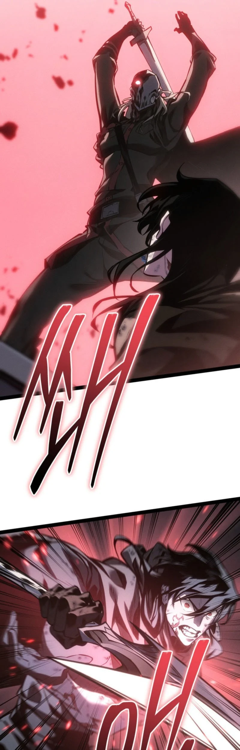 Regressing As The Reincarnated Bastard Of The Sword Clan Chapter 74 - halaman 22