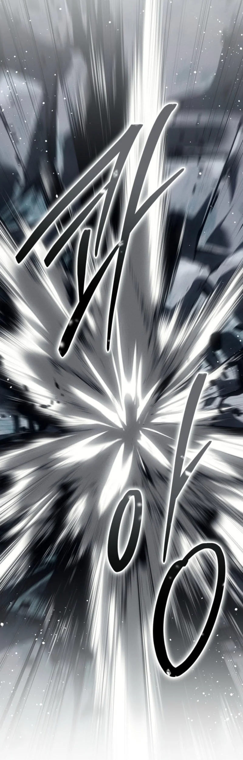 Regressing As The Reincarnated Bastard Of The Sword Clan Chapter 74 - halaman 30