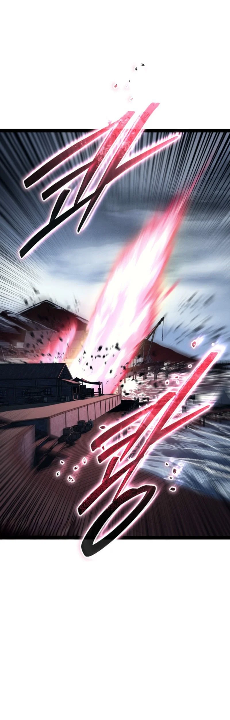 Regressing As The Reincarnated Bastard Of The Sword Clan Chapter 74 - halaman 44