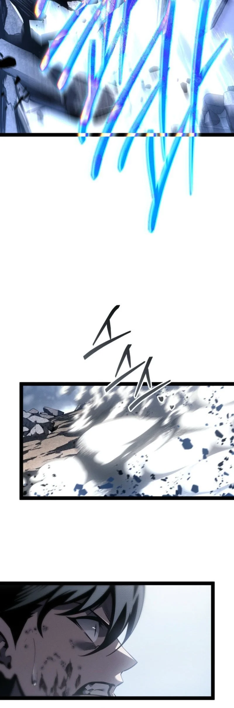 Regressing As The Reincarnated Bastard Of The Sword Clan Chapter 74 - halaman 53