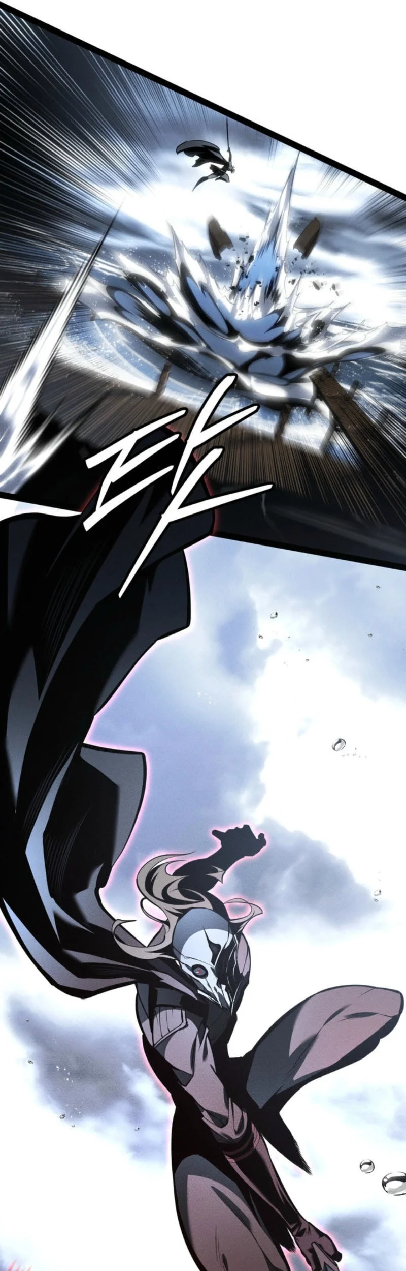 Regressing As The Reincarnated Bastard Of The Sword Clan Chapter 74 - halaman 61