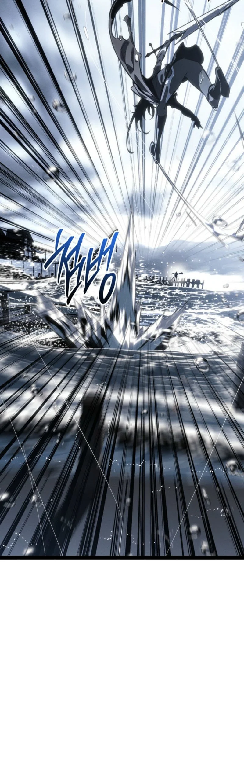 Regressing As The Reincarnated Bastard Of The Sword Clan Chapter 74 - halaman 66