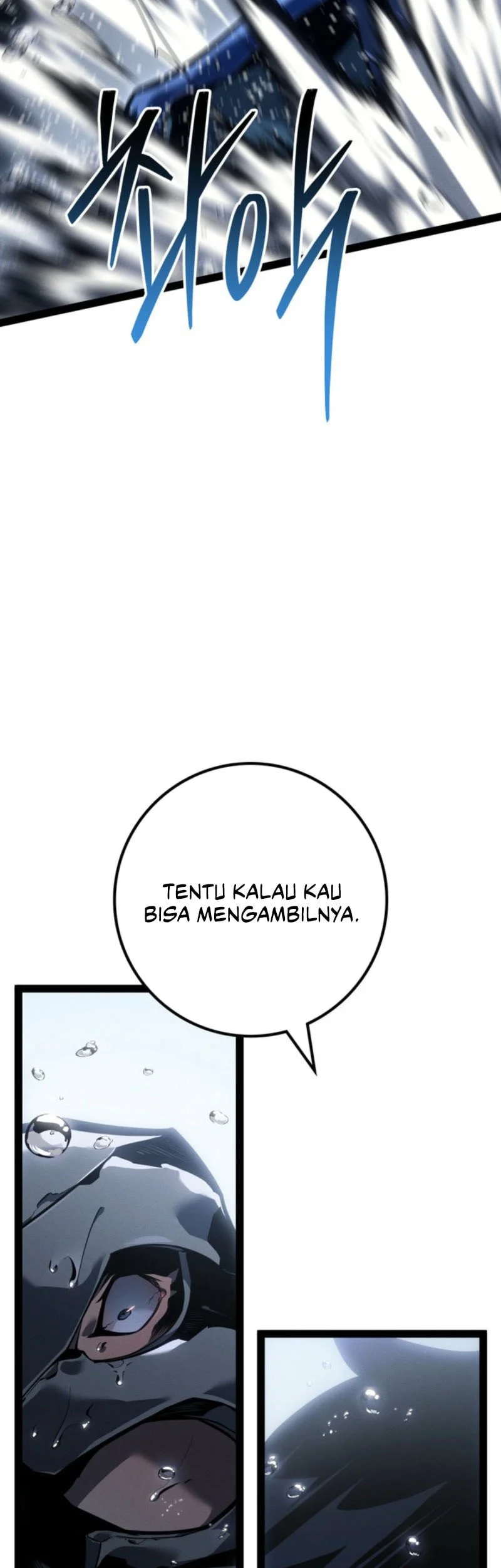 Regressing As The Reincarnated Bastard Of The Sword Clan Chapter 74 - halaman 75