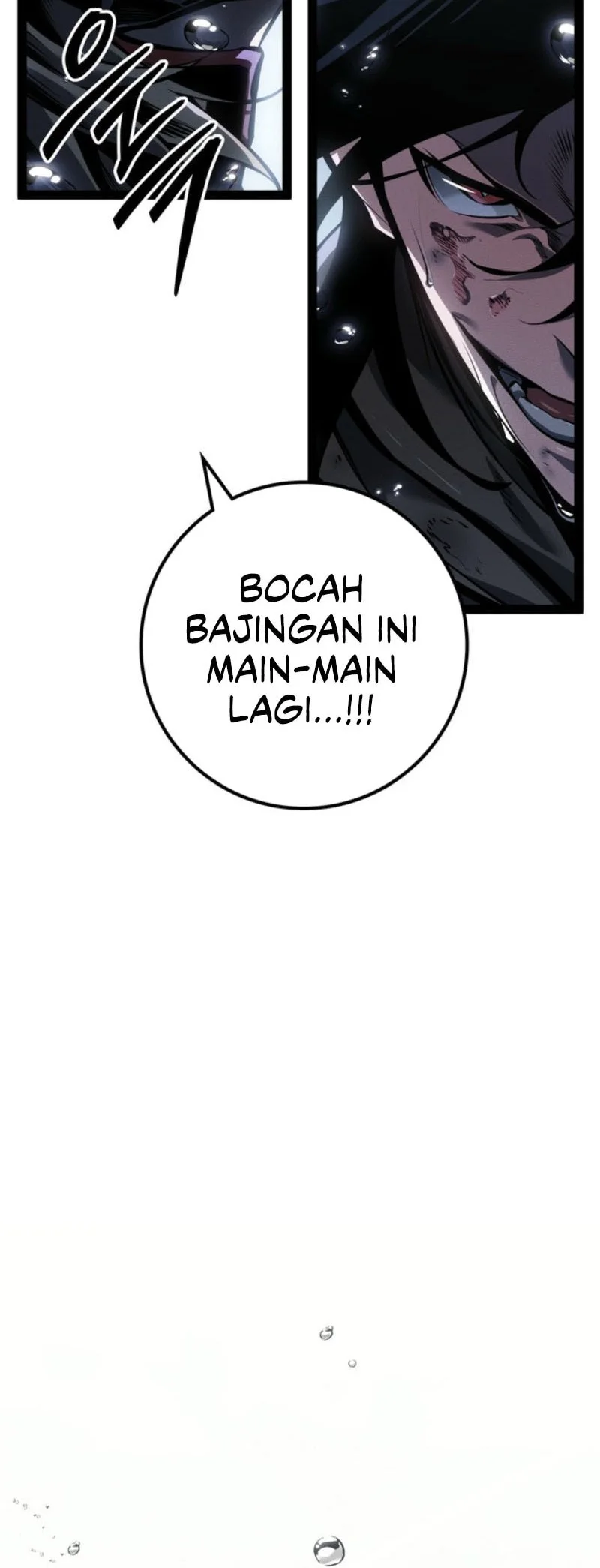 Regressing As The Reincarnated Bastard Of The Sword Clan Chapter 74 - halaman 76