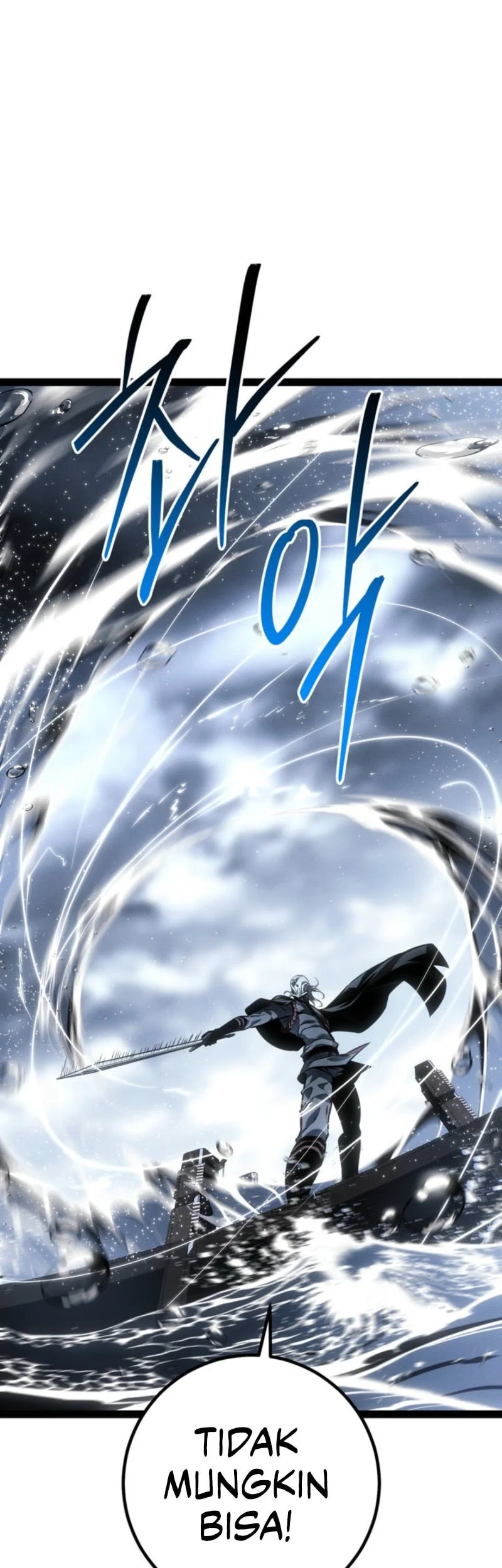 Regressing As The Reincarnated Bastard Of The Sword Clan Chapter 74 - halaman 81