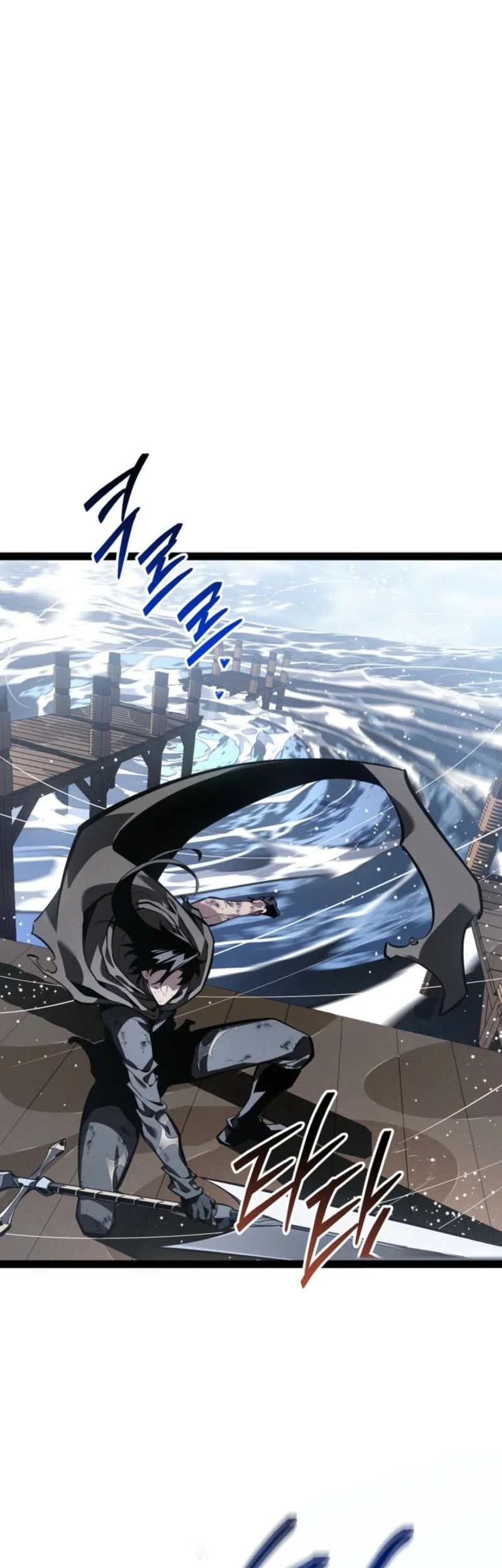 Regressing As The Reincarnated Bastard Of The Sword Clan Chapter 75 - halaman 10