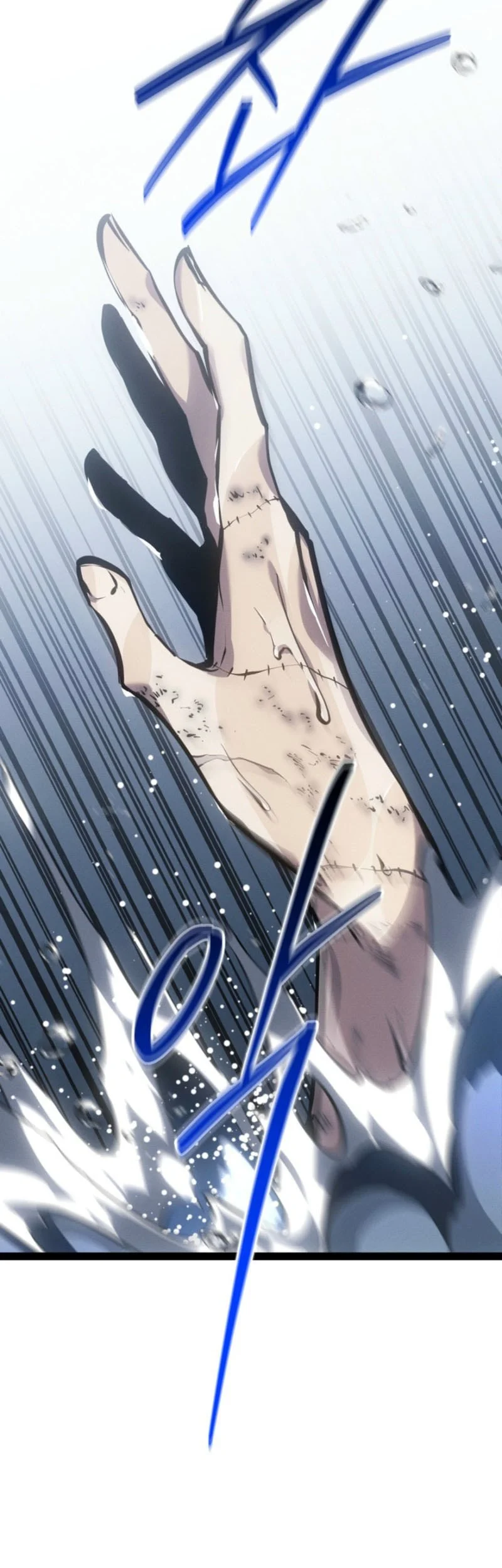 Regressing As The Reincarnated Bastard Of The Sword Clan Chapter 75 - halaman 11