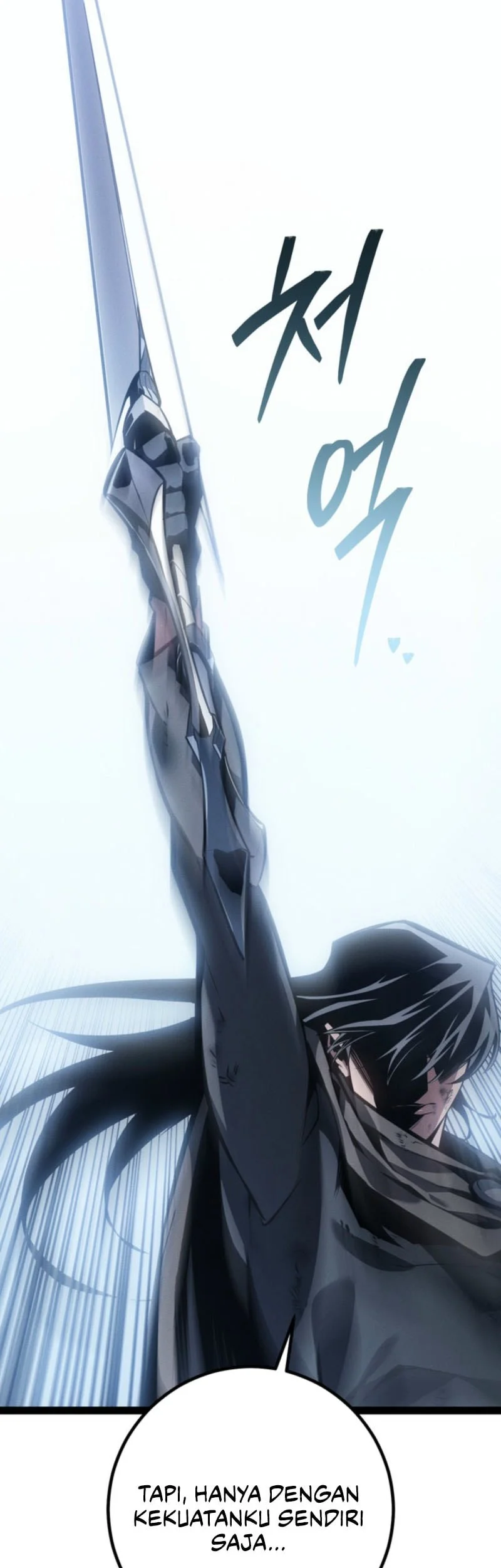 Regressing As The Reincarnated Bastard Of The Sword Clan Chapter 75 - halaman 15