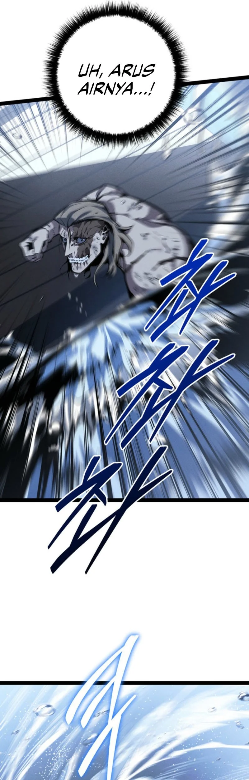 Regressing As The Reincarnated Bastard Of The Sword Clan Chapter 75 - halaman 19