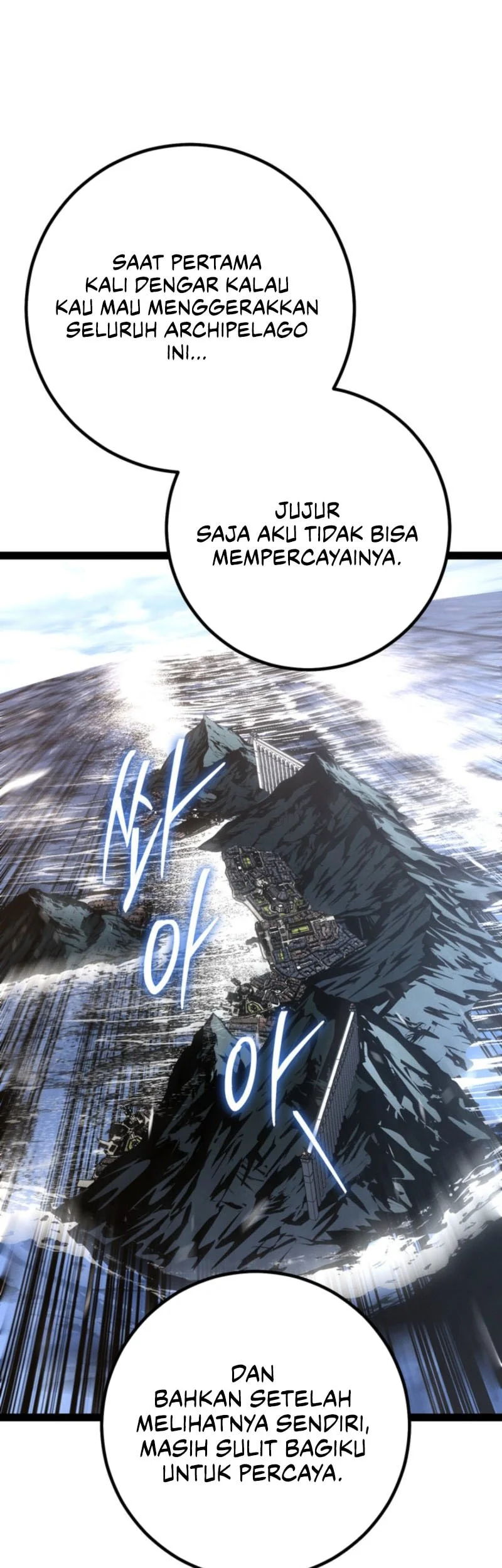 Regressing As The Reincarnated Bastard Of The Sword Clan Chapter 75 - halaman 31