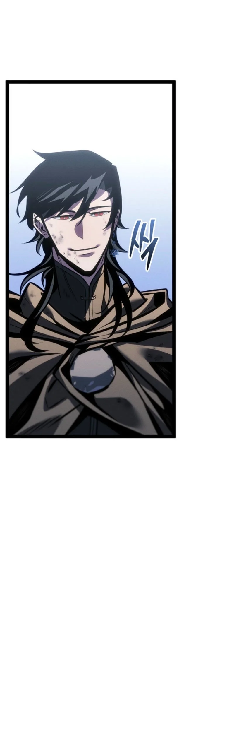 Regressing As The Reincarnated Bastard Of The Sword Clan Chapter 75 - halaman 53