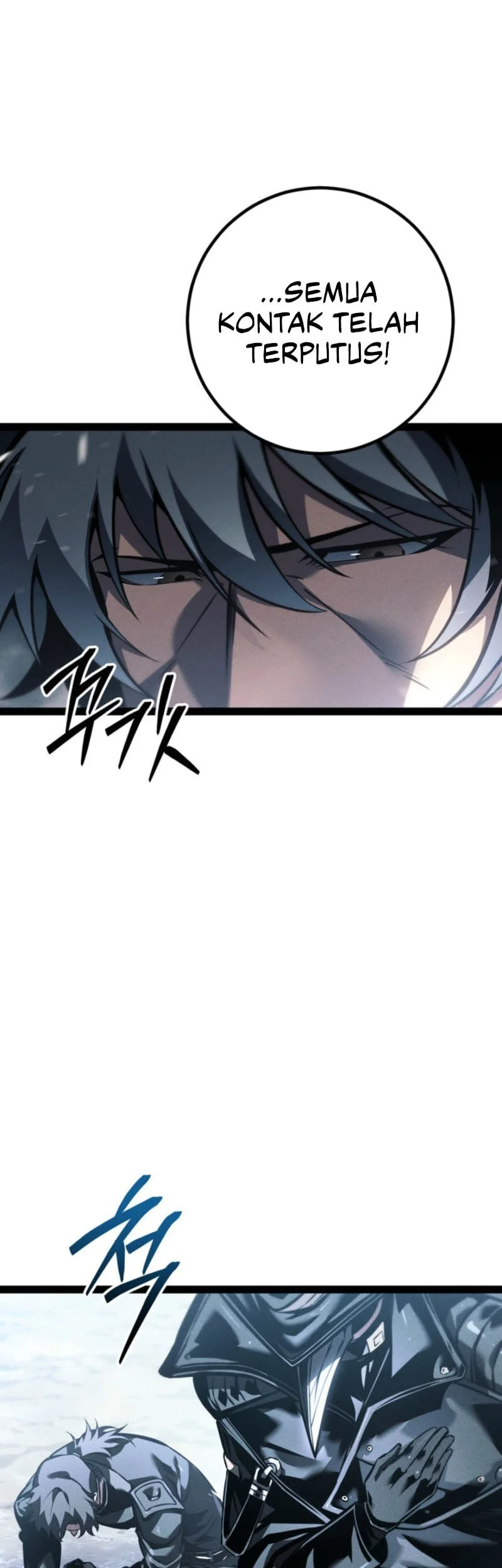 Regressing As The Reincarnated Bastard Of The Sword Clan Chapter 76 - halaman 10