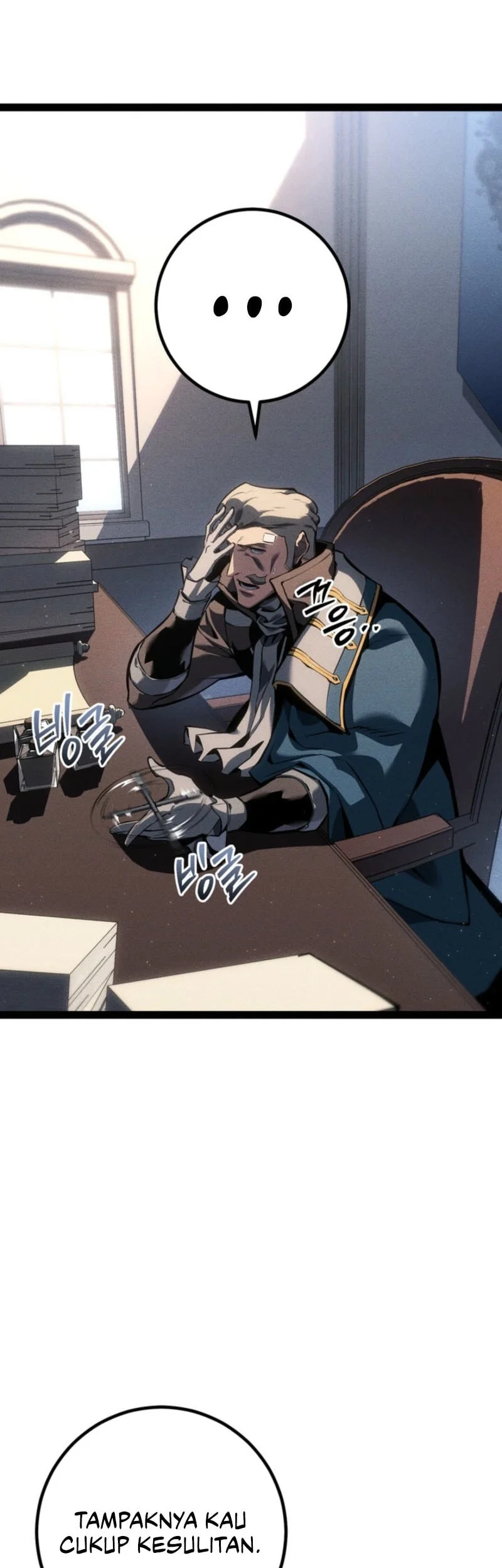 Regressing As The Reincarnated Bastard Of The Sword Clan Chapter 76 - halaman 23