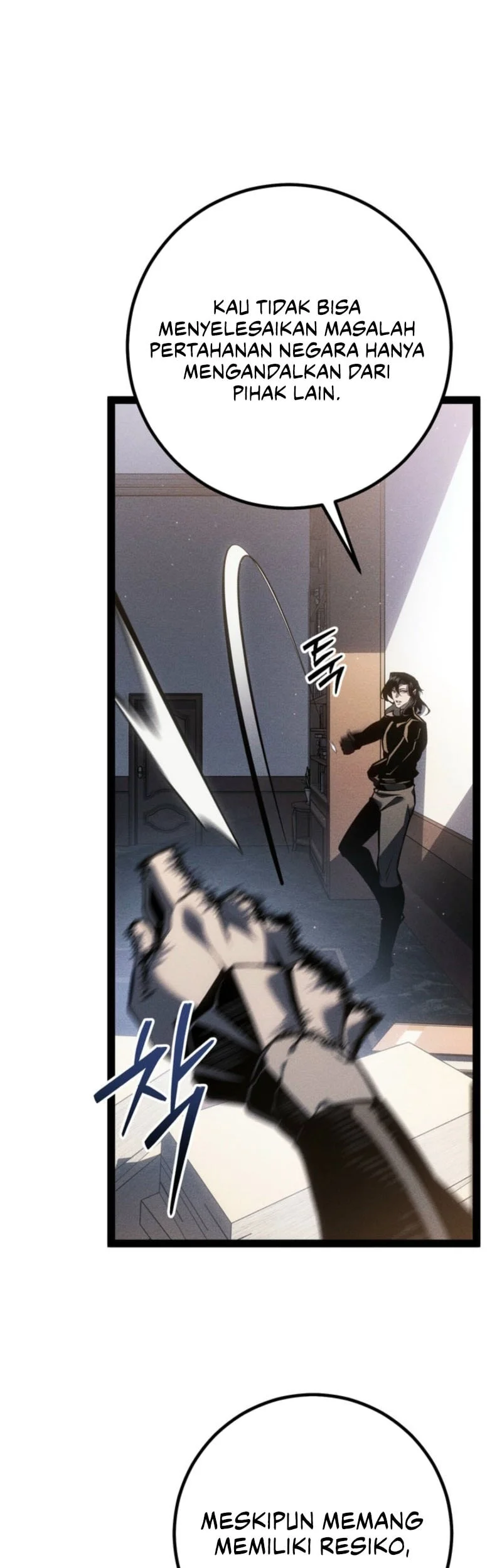 Regressing As The Reincarnated Bastard Of The Sword Clan Chapter 76 - halaman 32