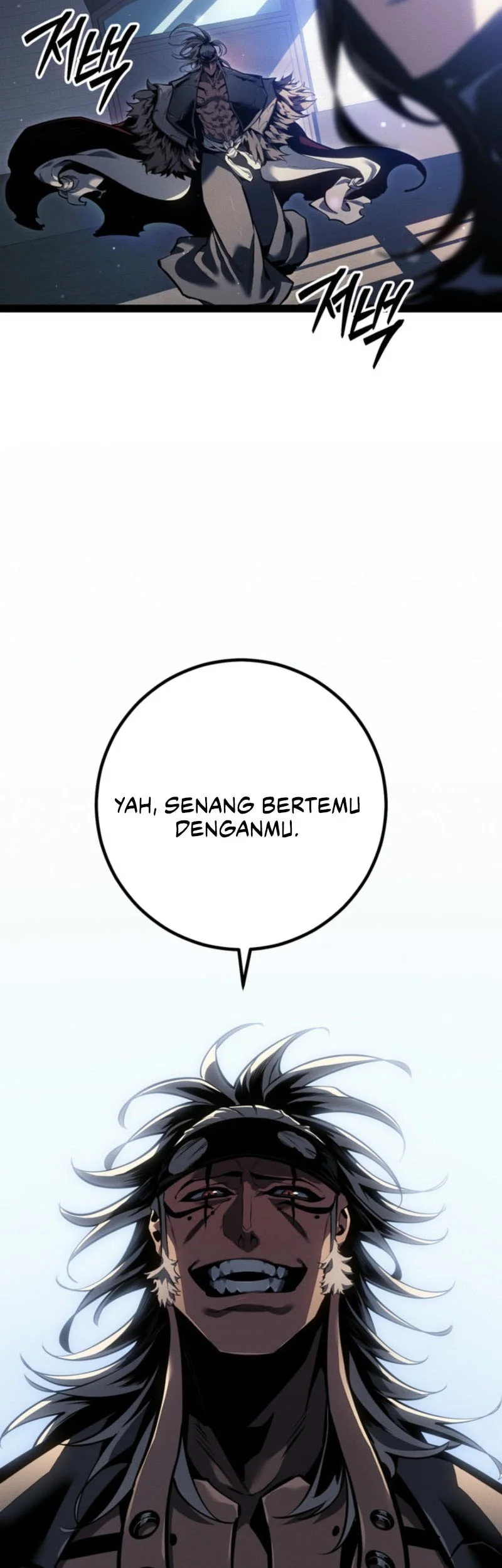 Regressing As The Reincarnated Bastard Of The Sword Clan Chapter 76 - halaman 58