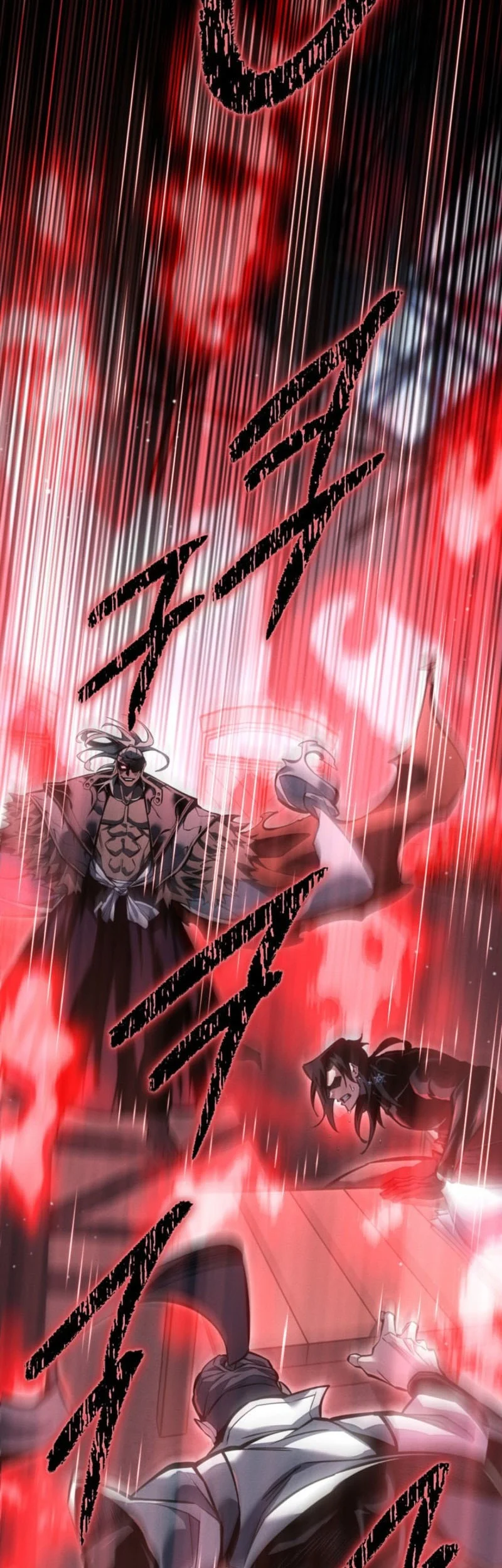 Regressing As The Reincarnated Bastard Of The Sword Clan Chapter 76 - halaman 66