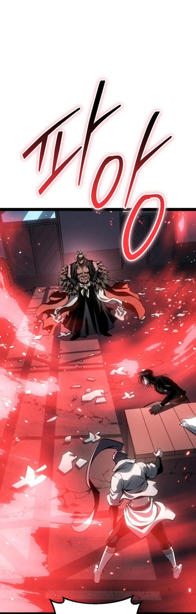 Regressing As The Reincarnated Bastard Of The Sword Clan Chapter 77 - halaman 6