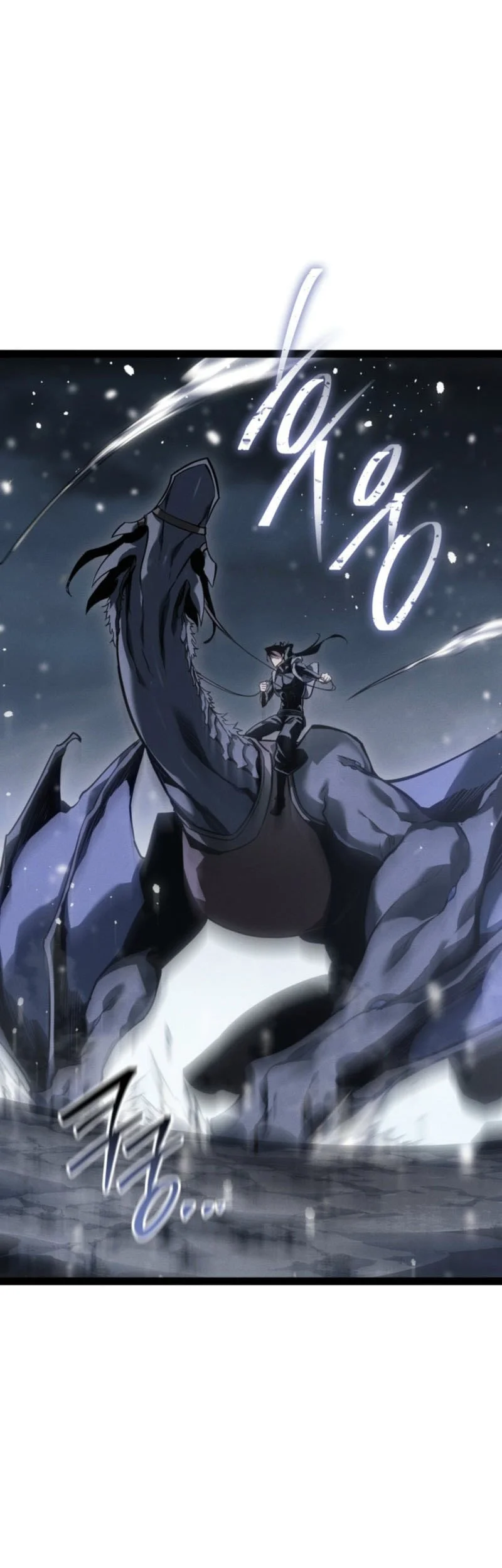 Regressing As The Reincarnated Bastard Of The Sword Clan Chapter 78 - halaman 28