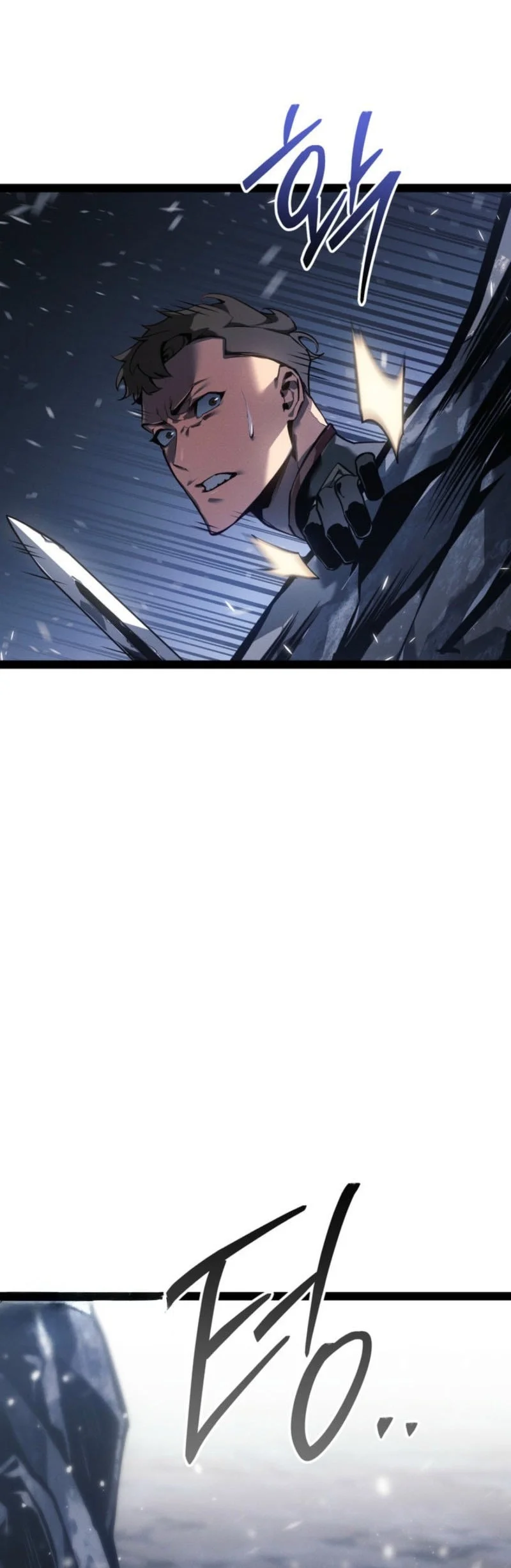 Regressing As The Reincarnated Bastard Of The Sword Clan Chapter 78 - halaman 37